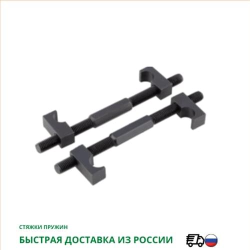 ЛВИНЗ ABS Systems