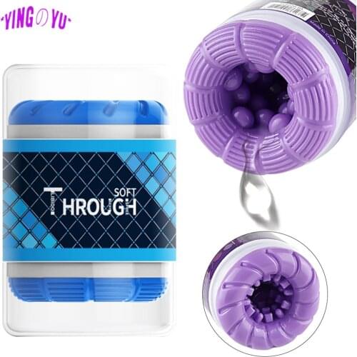 Male Masturbator Cup Soft Pocket Pussy Vagina Vacuum Penis Pump Sex Toys for Men Adult Cock Endurance Exercise Erotic Products