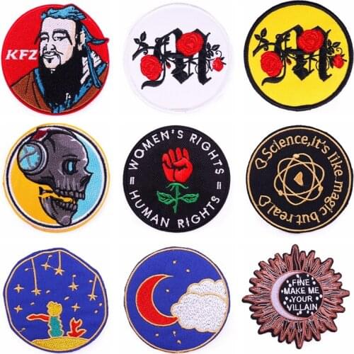 Starry sky Embroidered Patches Iron On Patches For Clothing DIY Stripes Skull Heart Stickers Flower Round Shape Badge Applique