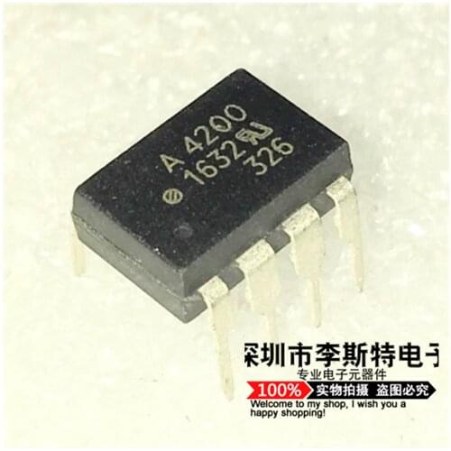 A4200 HP4200 HCPL-4200 DIP-8