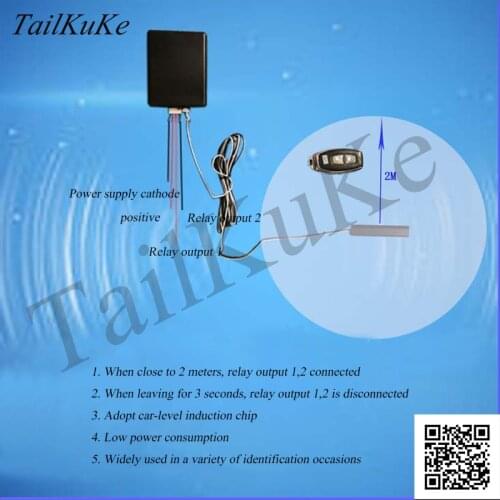 Keyless Access to PKE Intelligent Switch Automatic Induction RFID Car Electric Vehicle Motorcycle Lock