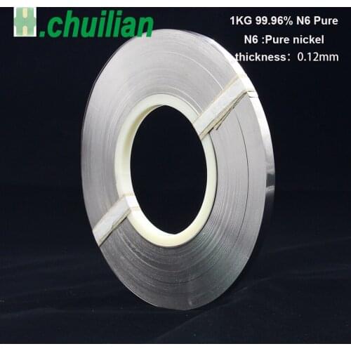 Chuilian 0.12mm thickness 1KG 99.96% N6 Pure Nickel Plate Strap Strip Sheets for 18650 battery spot welding machin