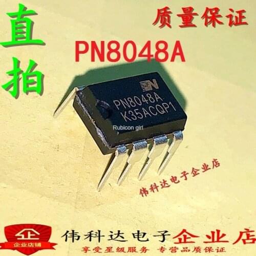 New PN8048A in-line PN8048 DIP8 ultra-low standby switching power adapter chip