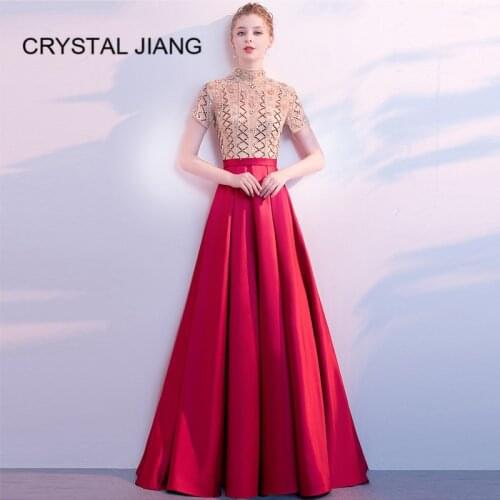 Luxury Red Prom Dress 2020 Heavy Beaded Satin Long Gown Short Sleeves Formal Long A Line Prom Gown