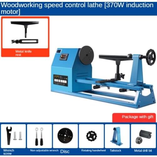 220V Household Multifunctional Woodworking Lathe Small DIY Desktop Beads Machine Milling Machine Wood Rotary Machine Standard