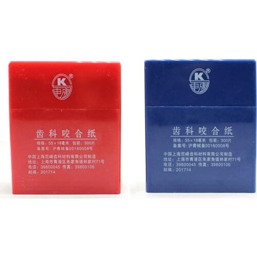 300 Sheet / Box Dental Articulating Paper Strips Dental Lab Products Tool Oral Teeth Care Whitening Material 55*18mm Red/Blue