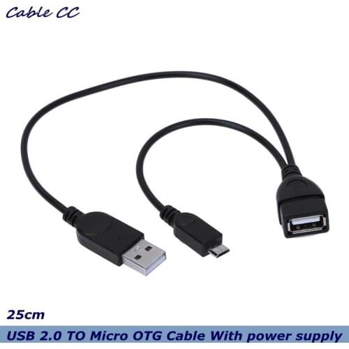 25cm Micro USB 2.0 5-pin host OTG cable with external USB power supply for mobile phone tablet computer U disk mobile hard disk