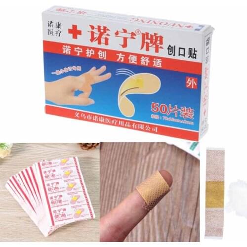 50Pcs Disposable Waterproof Adhesive Bandage First Aid Breathable First Aid Kit Hemostatic Stickers Kids Children Adult