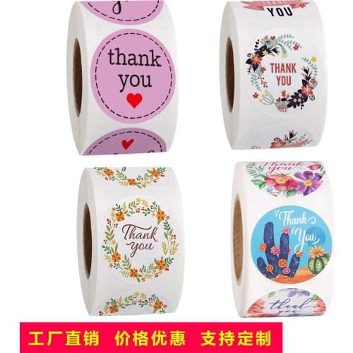 500pcs/roll Thank You Stickers for Seal Labels 1 Inch Gift Packaging Stickers Birthday Party Offer Stationery Sticker