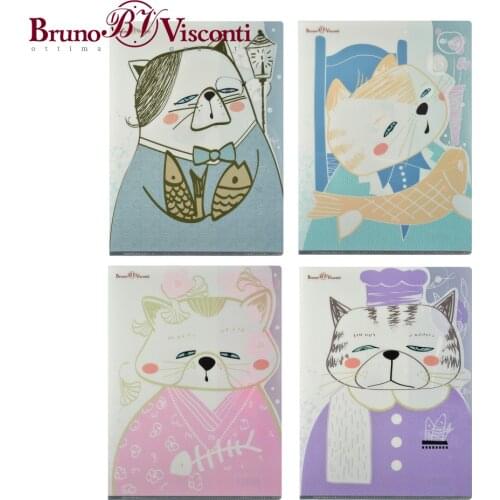 BRUNO VISCONTI A4 Folders