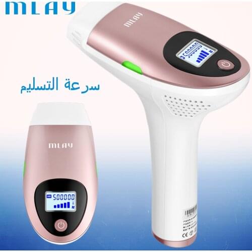 Mlay T3 Laser IPL Hair Removal Depilador a Laser Epilator Face Body Hair Remover Device Bikini Trimmer Epilator for Women