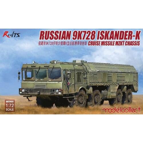RealTS Modelcollect 1/72 Kits Russian 9K728 ISKANDER-K Cruise Missile MZKT Chas UA72032