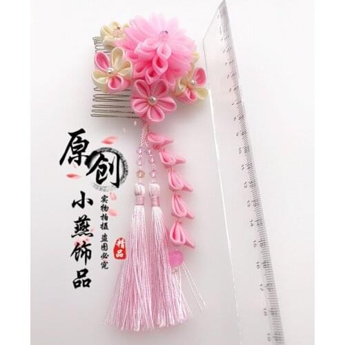 New Japanese style Japanese pink hair comb princess hanfu kimono yukata hairpin fine work tassel flower Sakura Hairpin