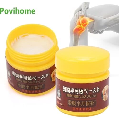 20g Knee Synovitis Pain Relief Cream Meniscus Orthopedic Medical Plaster Arthritis Joint Bone Body Sprain Ointment Health Care