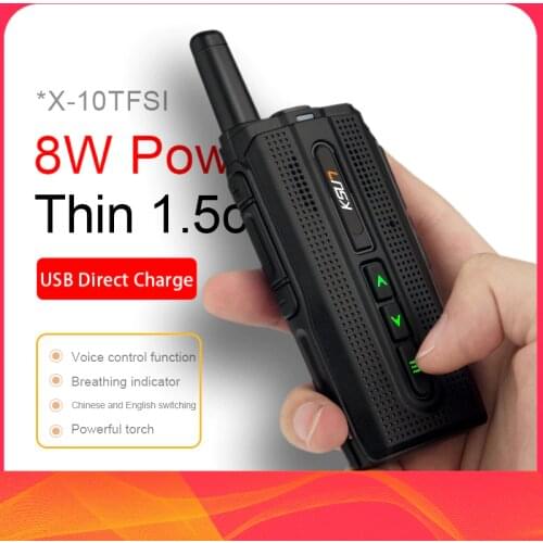 KSUN KSX10 walkie-talkie outdoor small handheld meter mini 50 civilian kilometers high power mobile phone intercom