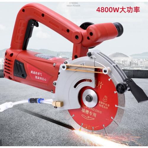 3500w Wall Chaser For Cement Groove Cutter With Auto Dusty Collect Part For Home Decoration Wall Cutting And Ce Passed Qualit