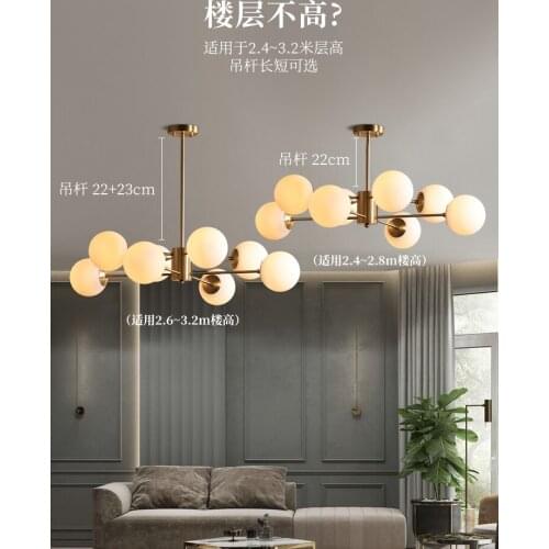 Postmodern light luxury chandelier restaurant bar dessert shop multi-head combination glass ball chandelier