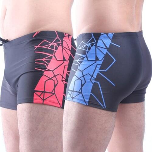 SexeMara Men's Swimming Trunks