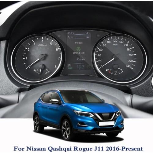 For Nissan Qashqai Rogue J11 2016-Present GPS Navigation Screen Glass Protective Film Dashboard Display Protective Film
