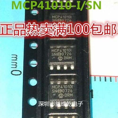 100% Original New In Stock 41010-I/SN MCP41010-I/SN SOP8