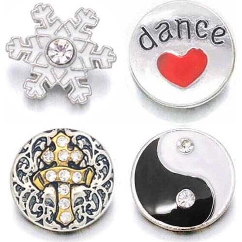 Fashion 040 Tree 3D 12mm Metal Snap Button For Bracelet Necklace Interchangeable Jewelry Women Accessorie Findings