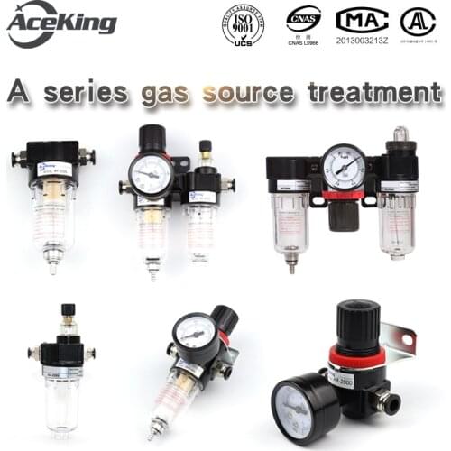 Pneumatic filter AFC2000 oil and water drainage triple piece AC2000 single piece AFR2000 pressure regulating valve AR2000