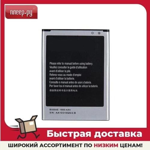 Аккумуляторы для телефонов Samsung RocknParts China At AliExpress