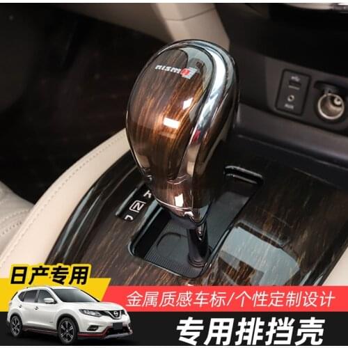 Car Interior Gear Head Shift Knob Protection Cover Trim Sticker Fit for Nissan X-trail Xtrail T32 Rouge 2014-2020