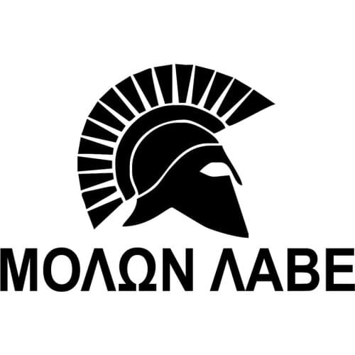 Moron Rab Sparta Vinyl Decal Sticker Self-adhesive To Personalize The Interesting Packaging Accessories
