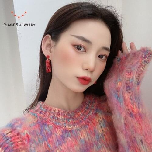 YuanS S925 blessing red lucky Chinese style tassel earrings festive new year earrings earrings jewelry dangler