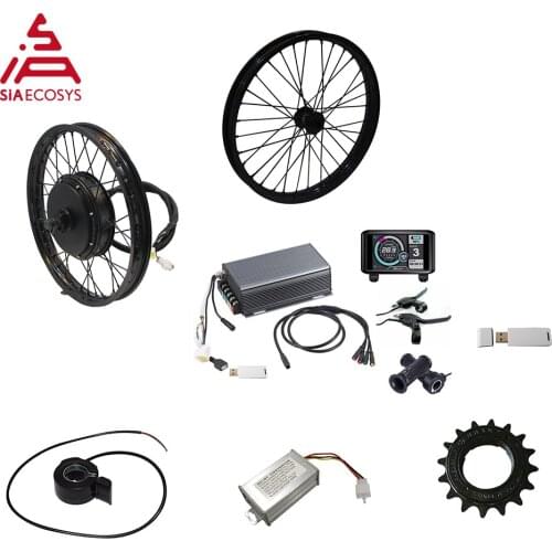 Siaecosys/QSMOTOR 205 50H V3/V3I Electric high power bicycle kit with UKC1 speedometer