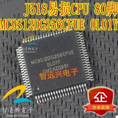 MC9S12DG256CFUE 0L01Y A6L steering column computer J518 vulnerable CPU
