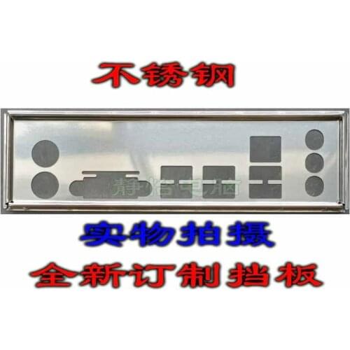 IO I/O Shield Back Plate BackPlate Blende Bracket For ASRock H110 Pro BTC