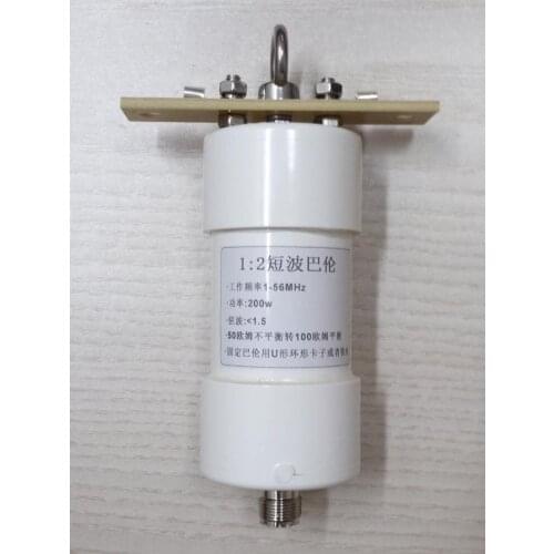1: 2 Balun 200W Shortwave Antenna Balun 50 Ohm to 100 Ohm Unbalanced to Balanced