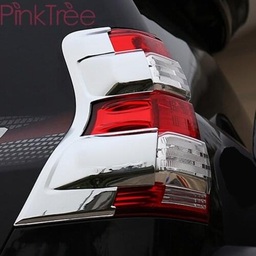 2014-2016 Chrome Taillight Cover Trim Car styling Accessory For Toyota Land Cruiser Prado LC150 FJ150