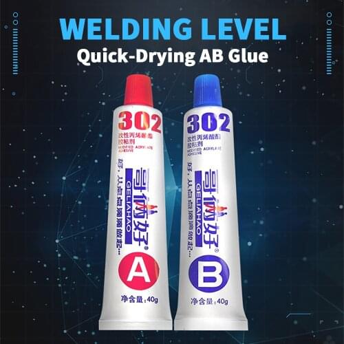 80g Universal Welding AB Glue for Plastic Wood Metal Rubber PVC Repair Quick Drying Soldering Agent Strong Adhesive Welding Glue