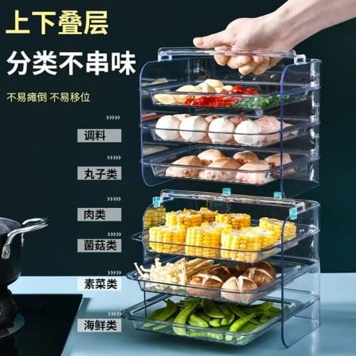 Multi-layer Stacking Food Storage Containers With Lid Kitchen Separate Seal Bin For Vegetable Fruit Meat Fresh Box Organizer