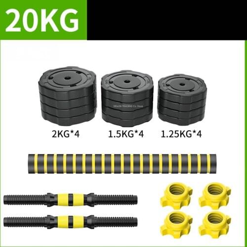 20KG Adjustable Fitness Dumbbells Set/Push-ups with Connecting Rod Used As Barbell for Gym Work Out Home Training