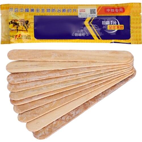 10PCS Beekeeping Pest Control Wood Strips Quick Effect Bee Wax-Moth Larva Treatment Tool