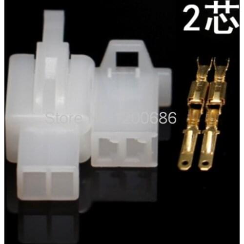 2.8mm 2P motorcycle electric car connector plug female hole core line docking