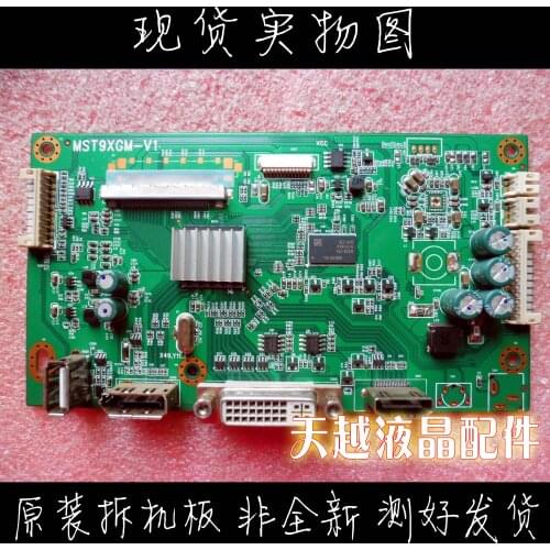 32C6B C3288PLUS MST9XGM-V1 driver board