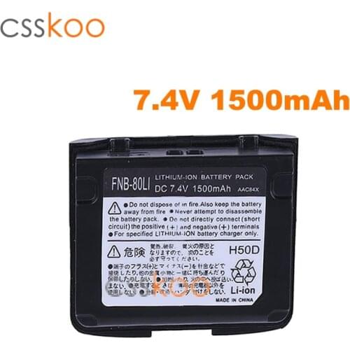 7.4V 1500mAh FNB-80Li Li-ion Battery For Yaesu Radio VX-7R VX-6R VX-6 VX-6E VX-5 VX-5R VXA-700 VXA-710 HX471S HX460S HX470S