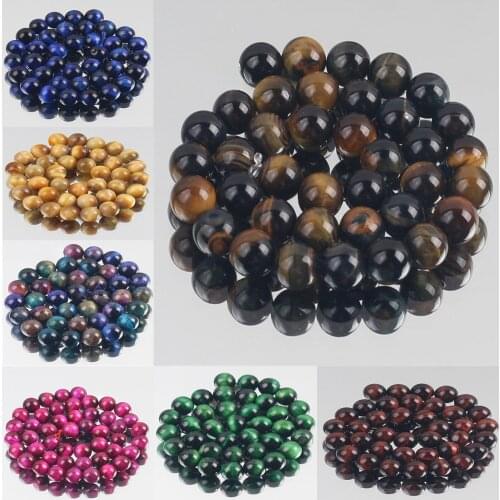 AAA Natural Stone Brown Black Tiger Eye Agates Diy Charm Bracelet Earrings Loose Round Beads for Jewelry Making 4/6/8/10MM
