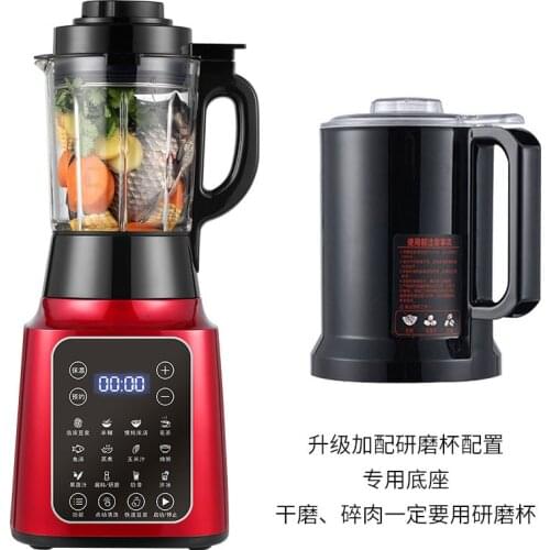 Timer Blender Heavy Duty Commercial Grade Blender Mixer Juicer Fruit Food Smoothies Double cup heat preservation and heating