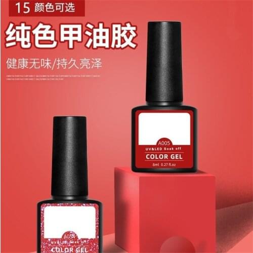 Lead Nail Gel Polish 15 Colors Nail Gel 8ML For Baking Nail Art Manicure Semi Permanent Top Coat UV LED Gel Varnish