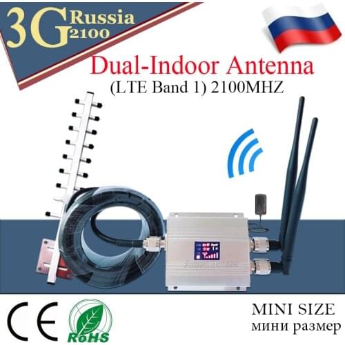 Repeater 3G WCDMA 2100MHz Mobile Signal Booster 3G 2100 MHz UMTS Signal Repeater Cell Phone WCDMA Amplifier with 3G Antenna