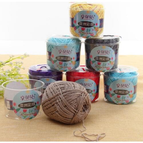 Cotton Baby Colored Cotton Baby Milk Cotton Baby Scarf Wool Hand-knitted Crochet Wool 75g Yarn