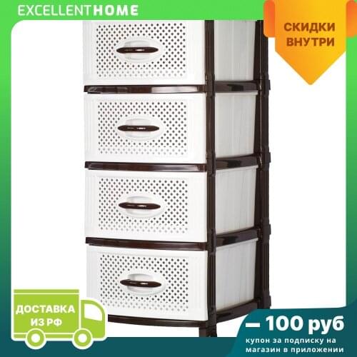 Ар-Пласт Home And Garden Products