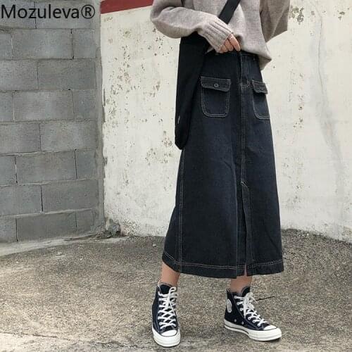 Bornsra Denim Pencil Skirts