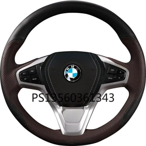 Suitable for BMW steering wheel cover 1/2/3/4/5/6/7 series X1X2X3X4X5X6 hand-stitched carbon fiber flip cover